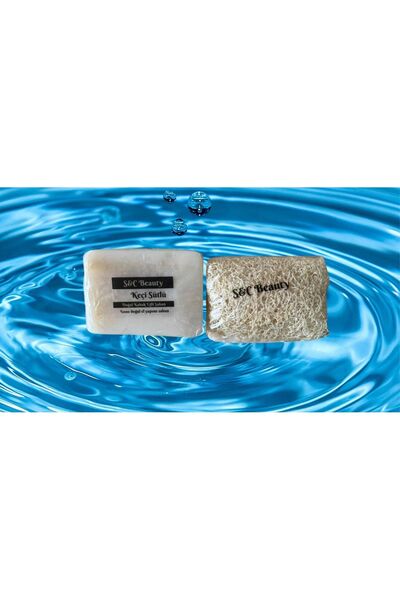 S and C Beauty صابون حليب الماعز من ألياف اليقطين الطبيعي - صابون حليب الماعز...