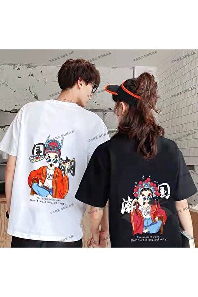 Tarzsokak New Season Tir Harajuku Style Couple Lover Couple Ρούχα - 2 Τεμάχια