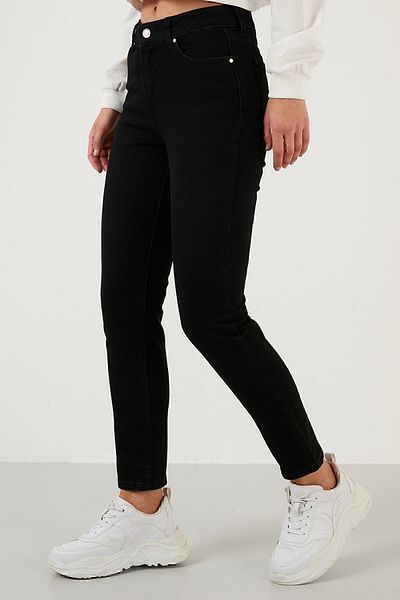 Lela Cotton Slim Fit High Waist Skinny Jeans Denim Trousers