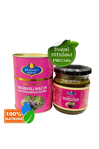 Şifahane-i Kübra %100 Saf Enginar (Karaciğer) Macunu 240 gr.