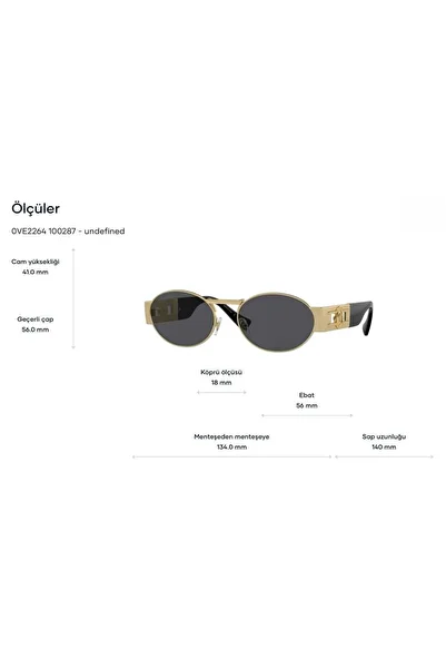 Versace Ve2264 100287   56 نظارات شمسية