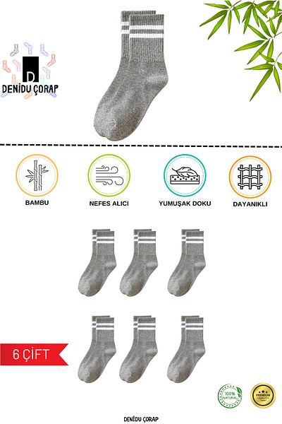 Denidu Çorap Unisex Bamboo Αθλητικές Κάλτσες 6 - Ζεύγη χωρίς ραφή, ΑΠΑΛΟ ΠΛΥΣΙΜΟ, PREMIUM ανδρικές και γυναικείες