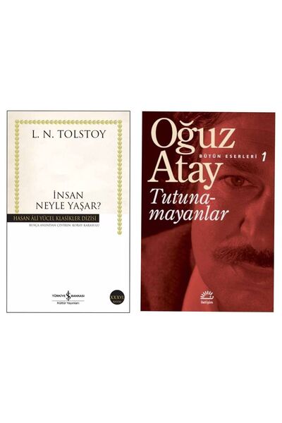 TÜRKİYE İŞ BANKASI KÜLTÜR YAYINLARI İnsan Neyle Yaşar? - Tutunamayanlar - Bütün Eserleri 1 - Oğuz Atay