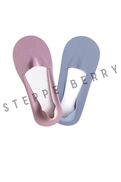 STEPPE BERRY HiGh QualitY Women's SocKs - PacK of 2, Short Thin, Soft Cotton, Non-slip, Laser Cut Ballerinas Invisible