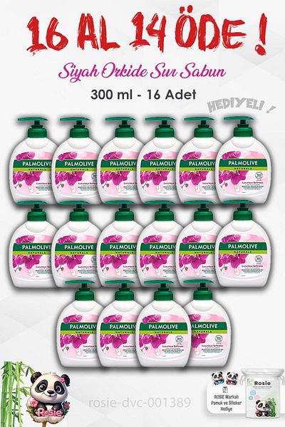 Palmolive اشتري 16 واحصل على 14 صابون سائل طبيعي أسود أوركيد فاخر 300 مل و روزي