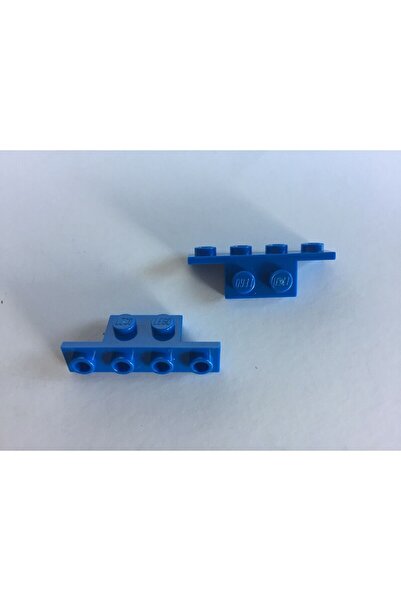 LEGO Moc Creator - 1X2 and 1X4 Size Blue Accessory Bracket, 4 Pieces Will Be ...