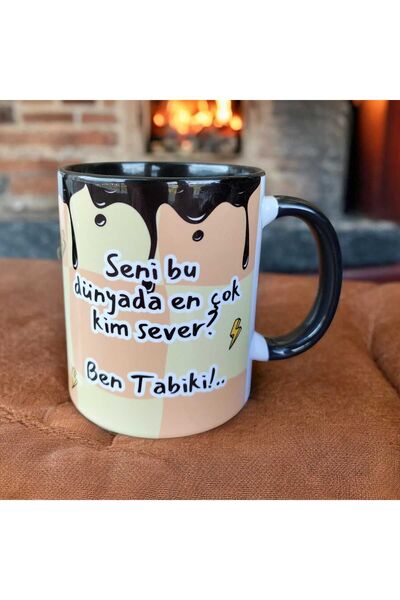 mug shop I Designed Who Loves You Most Most in This World Birthday Gift Mug