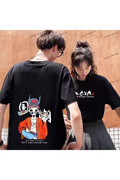 Tarzsokak New Season Tir Harajuku Style Couple Lover Couple Ρούχα - 2 Τεμάχια