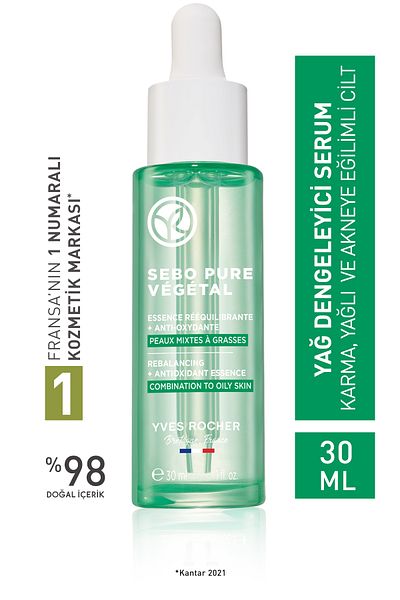 Yves Rocher Pure Vegetal Oil Balancing Skin Serum - Combination and Oily Skin / Sebo -81437
