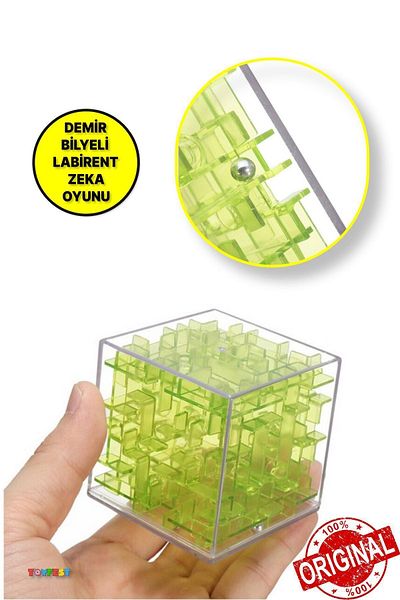 TOYFEST Maze Intelligence Cube with Green Iron Ball - Intellect Cube