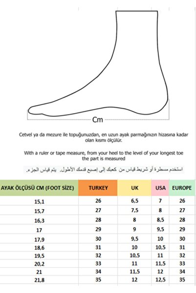 MUGGO Lupin Guaranteed Unisex Kids Sneakers - Comfortable Lace-Up Sneakers