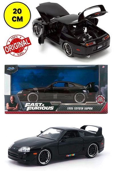 TOYFEST سيارة جادا فاست آند فيريوس 1995 سوبرا موديل 1995 أسود 1:24