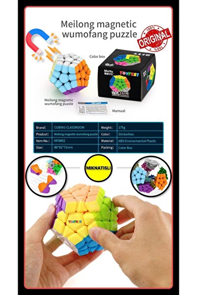 TOYFEST Moyu Megaminx Magnetic Cube - Mıknatıslı Stickersız Akıl Zeka Rübik Küp