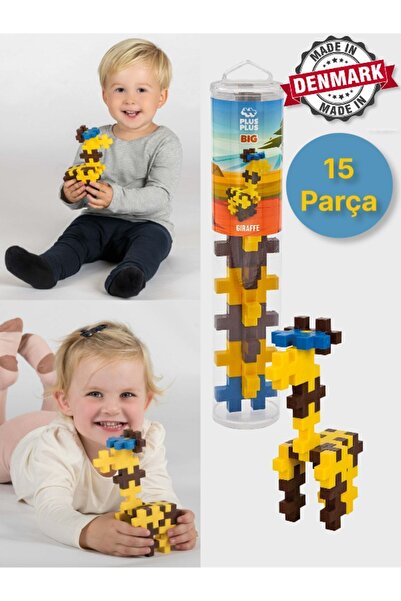 TOYFEST Plus - Plus Minecraft Temalı Silindir Kutuda Big Giraffe - Büyük Züra...
