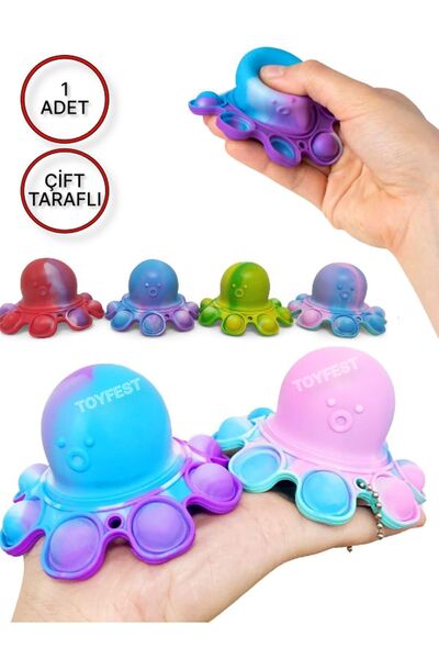TOYFEST Push Popper Flip Octopus - Yumuşak Stress Giderici Çift Taraflı Anaht...