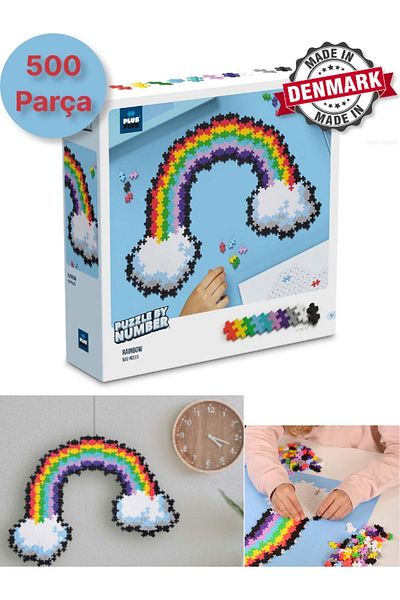 TOYFEST لغز منقوش بألوان قوس قزح - لعبة بناء ليغو