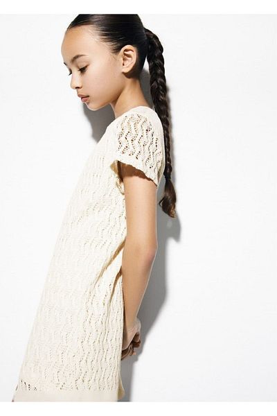 MANGO Kids Ecru Sweater for Kids
