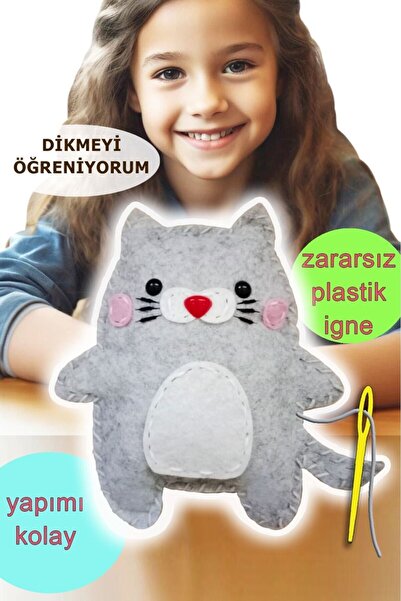 Kabajur لعبة تعليمية إبداعية للقطط الصغيرة - مجموعة خياطة اللباد