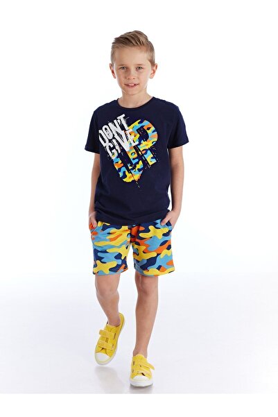 MSHB&G Up Шорти для хлопчиків
