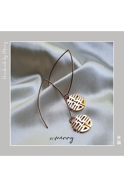 by Merry Bronze Color Chinese Earrings - Steel Chinese Writing,''Happiness'' Meaningful Earrings, Asian Earrings