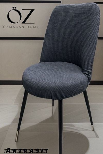 ÖZMAKAN Ανθρακί Χρώμα Οβάλ Καρέκλα - Lycra, Ελαστική και Πλένεται 1 Τεμάχιο