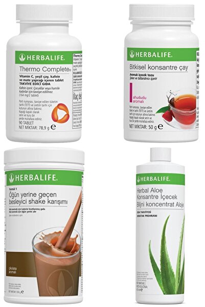 Herbalife Shake Çikolatalı  Thermo Complete Aloe Vera Içecek Ahududulu Çay 50...