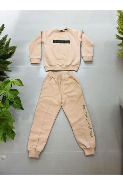 Zekids Set de trening din bumbac Just because of You pentru băiat