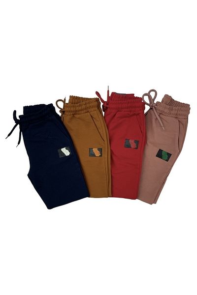 Cloise Lycra 2 Thread Unisex Παιδική φόρμα καπνού με ραβδώσεις κάτω