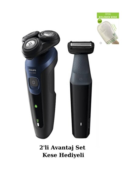 Philips S5445 Islak/Kuru Sinek Kaydı Tıraş Makinesi - Şarjlı Banyo Vücut Islak/Kuru Tıraş Makinesi 2'li Set