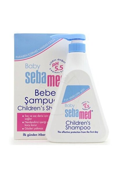 Sebamed Baby شامبو سيباميد للأطفال 500 مل