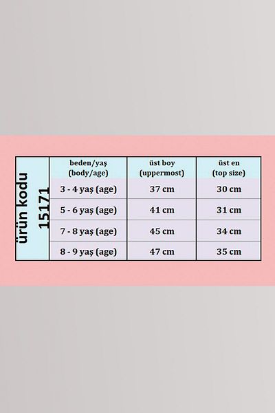 Peki Prosop de sezon pentru băieți - 70% bumbac, pisoi cu snur, cardigan cu nasturi, adăugați 5 plătiți 4 cadou 15171