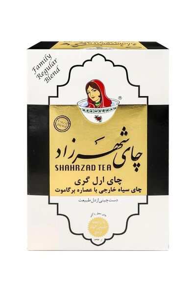 BYMAF %100 Doğal Shahrzad Tea(500gr)