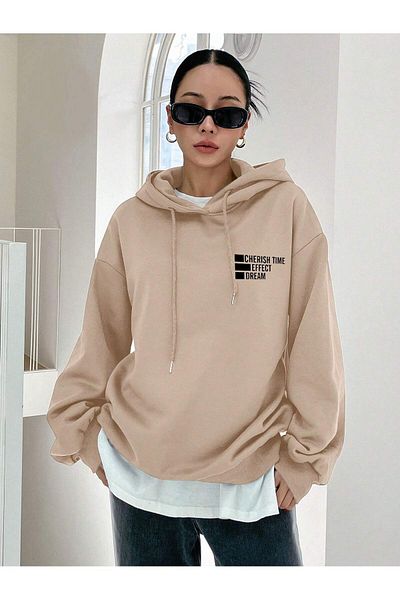 MODARİCH Hanorac oversize cu glugă bej Cherish Time