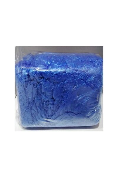 Ambalaj Evi أحذية داخلية 250 لي