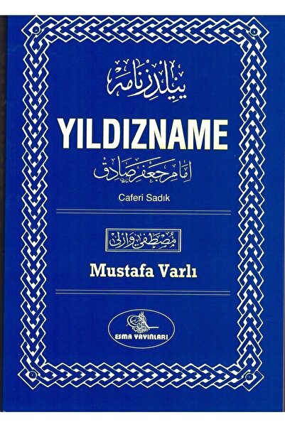Esma Yayınları Yıldızname-caferi Sadık