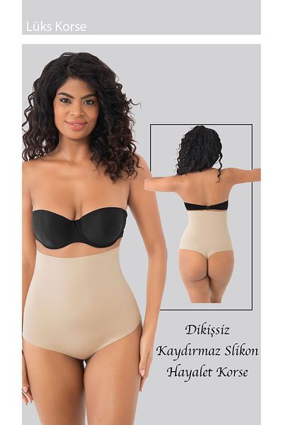 Cooqpoo High Waist Extra Gathering Laser Cut Women's String Thong Panty Corset - S, M, L, Xl, 2XL, 3XL