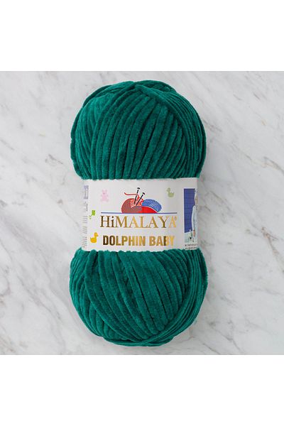 Himalaya Dolphin Baby / Dark Mint Green / 80331 / Pack of 5
