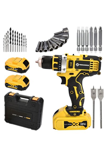 PROHUMMER PHSM015 58vf Çift Akülü Şarjlı Matkap Seti (Sarı)