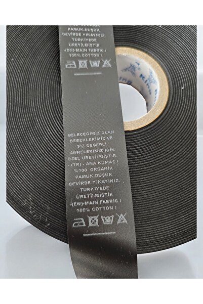 BeybiNest SB ETİKET SİYAH SATEN YIKAMA ETİKETİ YIKAMA TALİMATI MARKA ETİKETİ 3CM