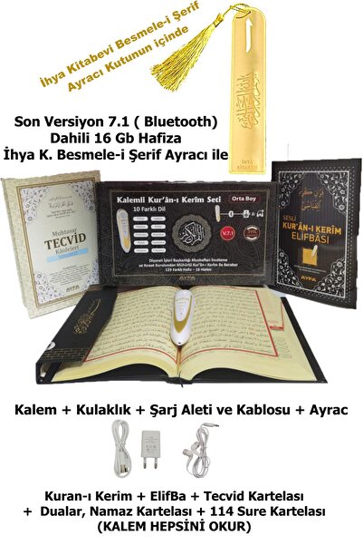 Ayfa Basın Yayın Kuran Okuyan Kalem Kalemli Kuranı Kerim Bluetoothlu Diyanet ...