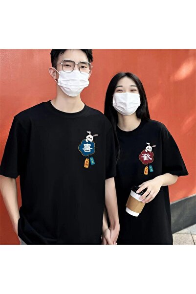 Tarzsokak New Season Tir Harajuku Style Couple Lover Couple Ρούχα - 2 Τεμάχια