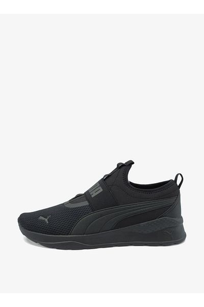 Puma Anzarun Lite Slip On Shoes