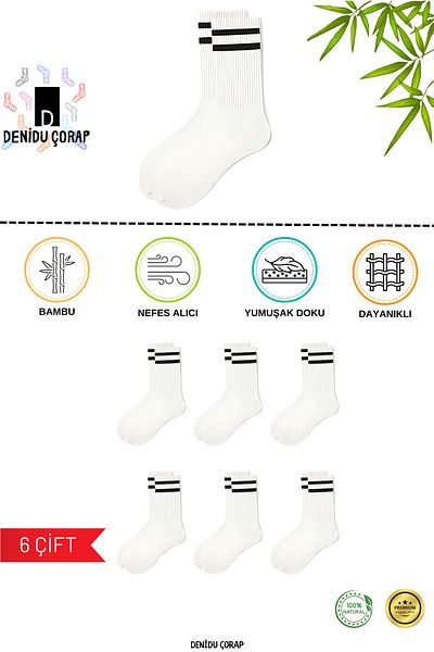 Denidu Çorap Unisex Bamboo Αθλητικές Κάλτσες 6 - Ζεύγη χωρίς ραφή, ΑΠΑΛΟ ΠΛΥΣΙΜΟ, PREMIUM ανδρικές και γυναικείες