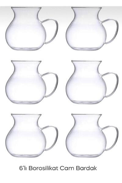 Butik KEYFİ ALA BOROSİLİKLAT CAM ÇAY BARDAĞI 220ML 6'LI (KEYFİ ALA ÇAY BARDAĞI)