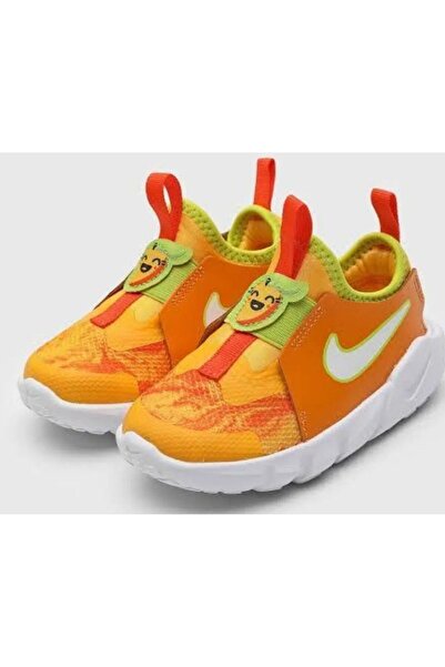 Nike DM4206 800