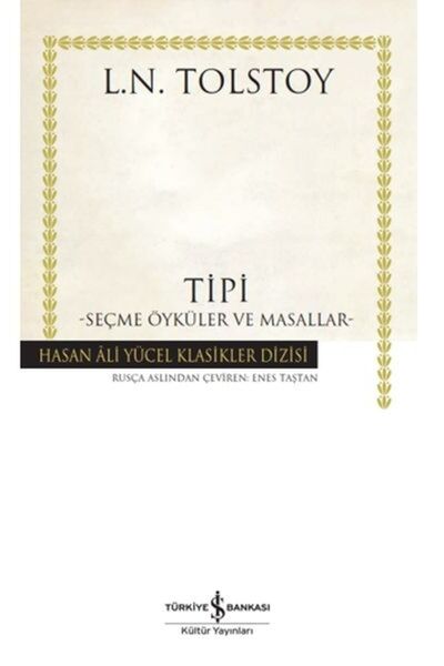 TÜRKİYE İŞ BANKASI KÜLTÜR YAYINLARI Tipi Seçme Öyküler - Hasan Ali Yücel Klas...