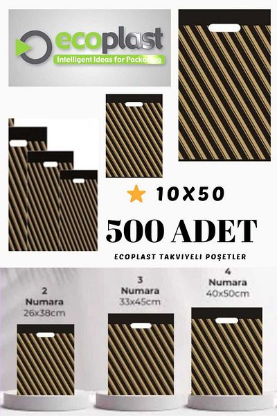 ECOPLAST 500Pcs No:3 33X45Cm Black Striped Reinforced Store Bag Pharmacy Grocery Store Shoes Clothing
