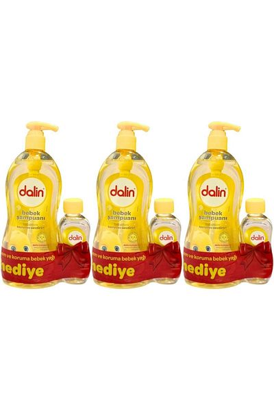Dalin 700ml Classic Baby Shampoo with Pump + 100ml Gift Baby Oil (Moisture Protection) - Set of 3