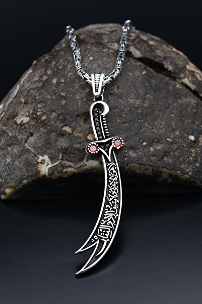 Prestige Hz. Ali Zülfikar Kılıcı Kral Zincirli 925 Ayar Gümüş Kolye 901101