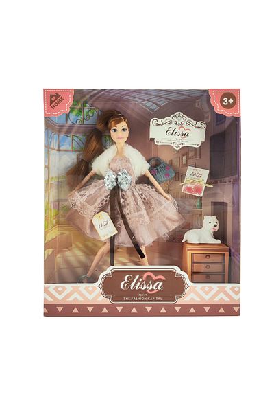 Elissa 11.5 " Fashion Doll Home Deluxe II